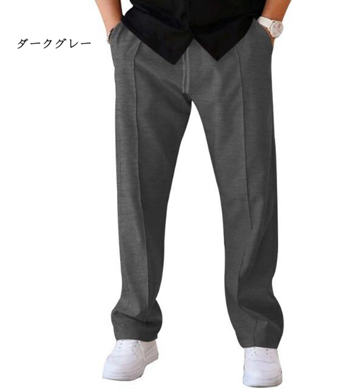 カジュアルパンツ メンズ 40代 50代 60代 センタープレス ストレートパンツ 紳士 大人 メンズファッション |  | 07