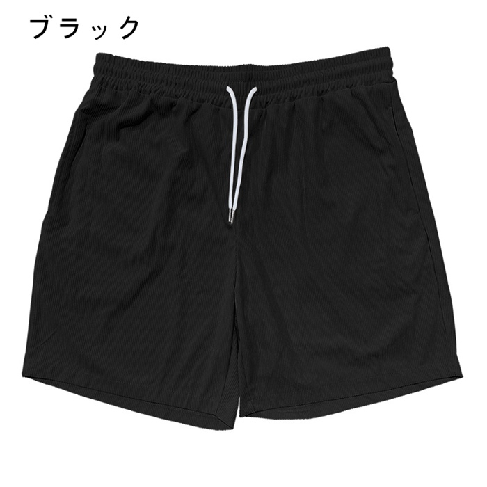 ショートパンツ メンズ コーデュロイ イージーパンツ 膝上 夏