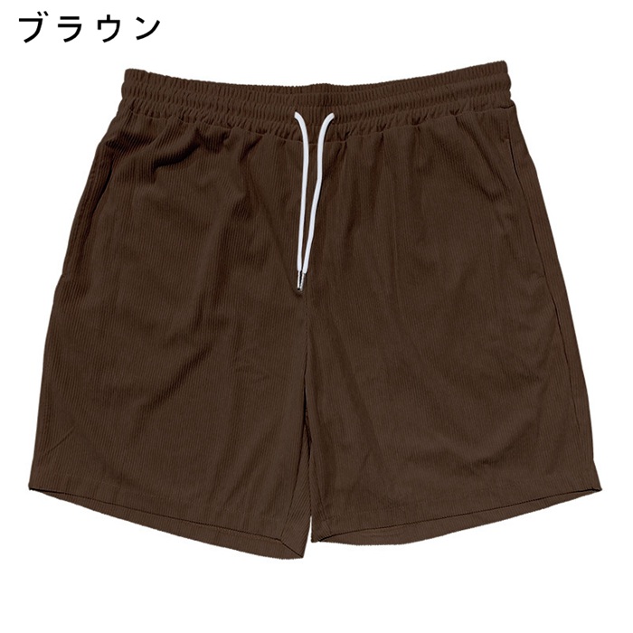 ショートパンツ メンズ コーデュロイ イージーパンツ 膝上 夏
