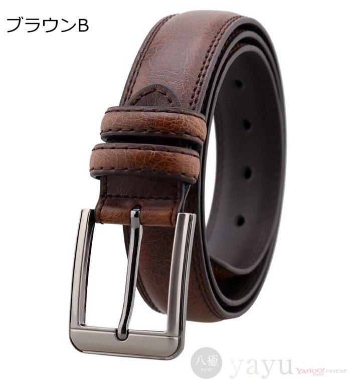 ベルト 新生活 メンズ スーツ 男性 紳士 ビジネス カジュ コンフォート 紳士ベルト レザーベルト メンズベルト シンプル 専門ショップ