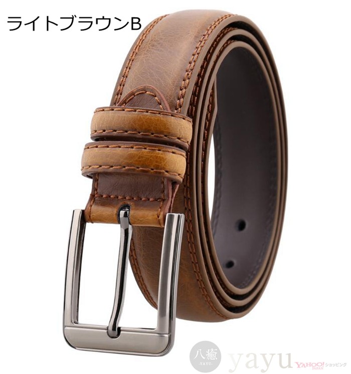 ベルト メンズ スーツ 男性 紳士 ビジネス スーツ カジュ コンフォート 紳士ベルト レザーベルト メンズベルト シンプル ファッション 代金引換不可 Ypjx104 八癒ショップ 通販 Yahoo ショッピング