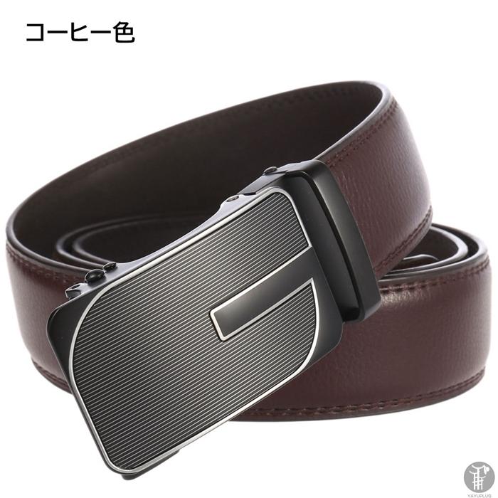 穴なしベルト メンズ ベルト レザーベルト バックルベルト スライド式 ビジネス スーツ 男性 紳士 カジュアル サイズ調整可能 男性用 Ypjx190 八癒ショップ 通販 Yahoo ショッピング 穴なしベルト メンズ ベルト レザーベルト バックルベルト スライド式 ビジネス スーツ 男性 紳士 カジュアル サイズ調整可能 男性用 Ypjx190 八癒ショップ 通販 Yahoo ショッピング