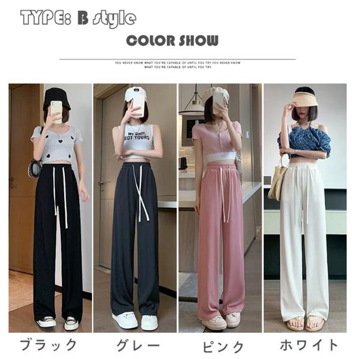 【yotuさま】タイシルク タイパンツ（薄ピンク）※残1 fit=scale-down,w=1200