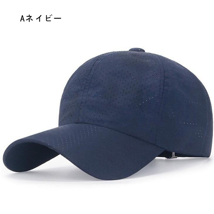 k 9 Police Unit Officerギア、3d刺繍調節可能な野球キャップ
