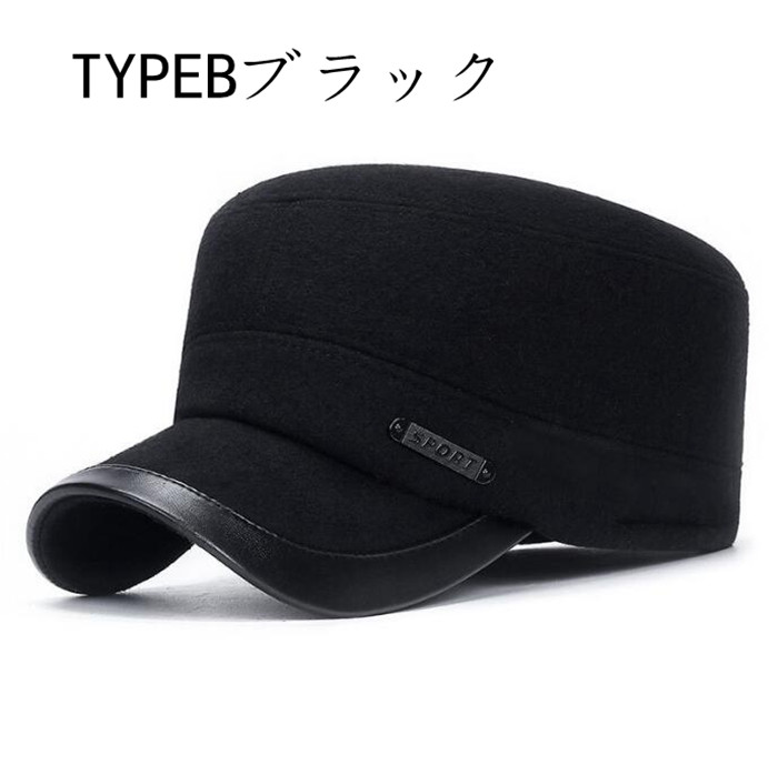 ワックの防寒キャップ 楽天市場】wackwack capの通販