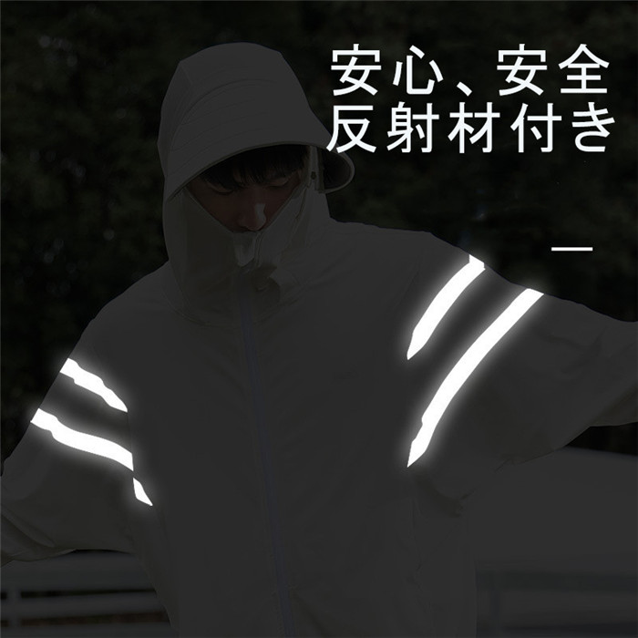 ラッシュガード メンズ UV パーカー 冷感 メンズ 長袖 遮光 つば UVカット アウター 通気口 指穴 取り外し日焼け防止服 大きいサイズ トップス 体型カバー |  | 10