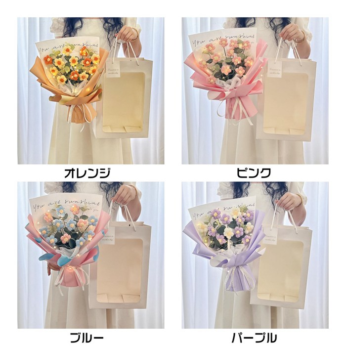 枯れない花 母の日 ニットブーケ 手作り花 ニット フラワー かぎ針編み