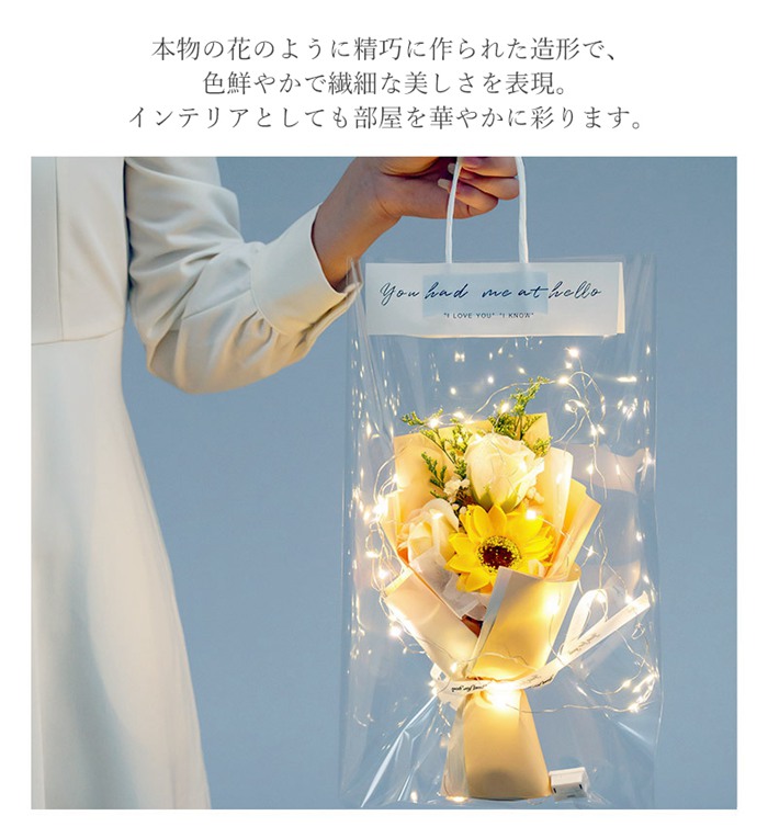 ソープフラワー 造花 石鹸花 花束 枯れない花...の詳細画像4