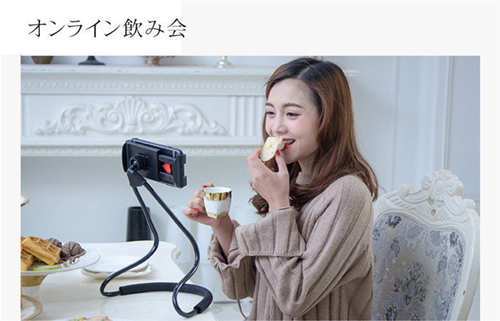 スマホスタンド スマホホルダー 寝ながら アーム 首掛け 首かけ スマホスタンド寝ながら 車用 スマホスタンド 車 車載 ネックホルダー |  | 12