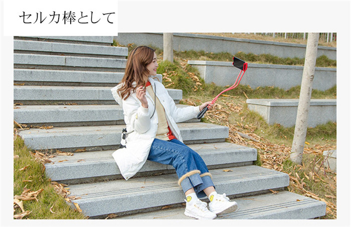 スマホスタンド スマホホルダー 寝ながら アーム 首掛け 首かけ スマホスタンド寝ながら 車用 スマホスタンド 車 車載 ネックホルダー |  | 13