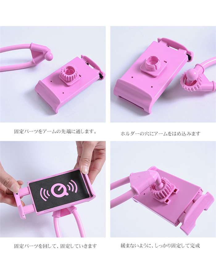 スマホスタンド スマホホルダー 寝ながら アーム 首掛け 首かけ スマホスタンド寝ながら 車用 スマホスタンド 車 車載 ネックホルダー |  | 14