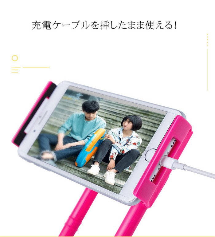 スマホスタンド スマホホルダー 寝ながら アーム 首掛け 首かけ スマホスタンド寝ながら 車用 スマホスタンド 車 車載 ネックホルダー |  | 08