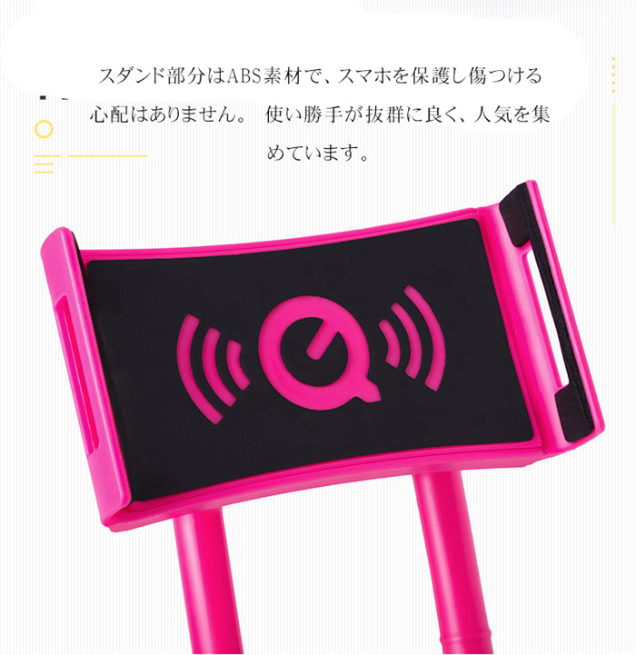 スマホスタンド スマホホルダー 寝ながら アーム 首掛け 首かけ スマホスタンド寝ながら 車用 スマホスタンド 車 車載 ネックホルダー |  | 09