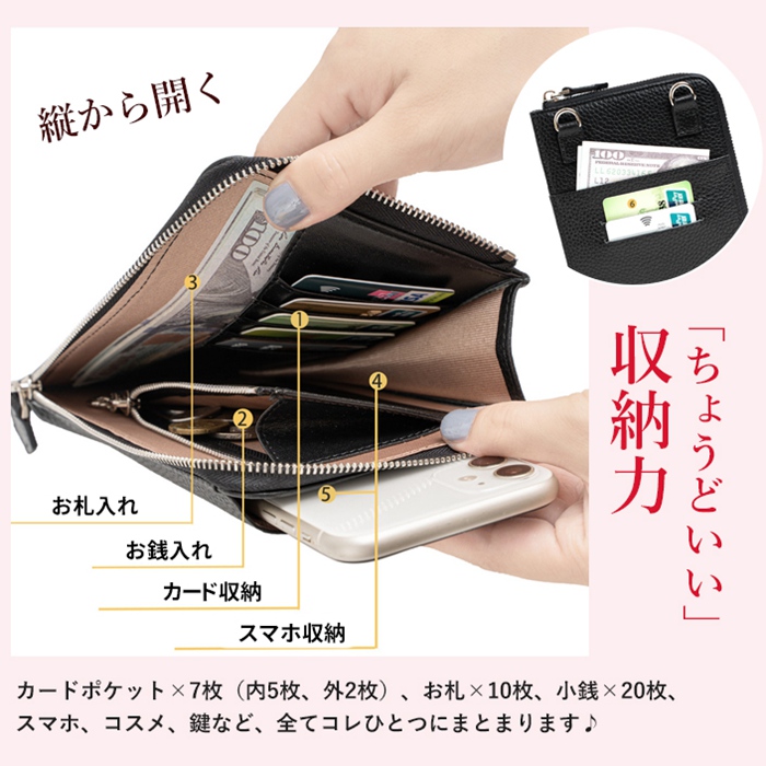 ポシェット スマホポーチ レディース 本革 スマホショルダーバッグ