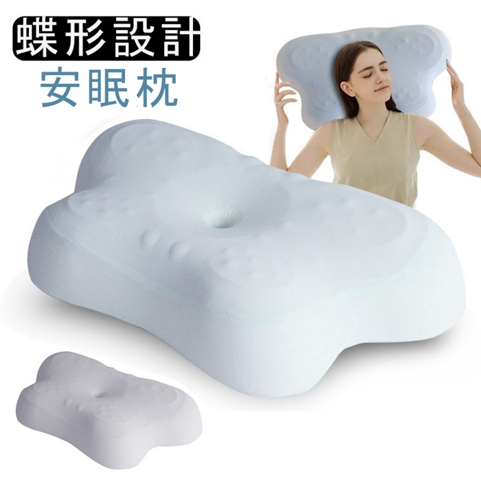安眠枕 枕 低反発枕 接触冷感 夏用 首が痛くならない まくら ストレートネック : 八癒ショップ - 通販 - Yahoo!ショッピング
