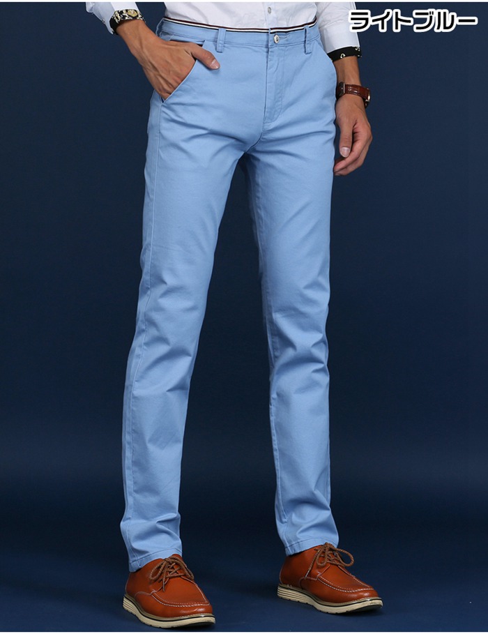 ロングパンツ チノパン メンズ ロング丈 パンツ ズボン ボトムス 通学