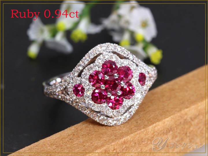 ビルマ産ピンキッシュレッドの上質ルビー0.94ct K18WGリング 指輪 