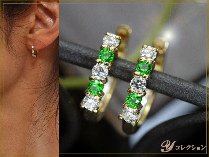 デマントイドガーネット♦︎ピアス♦︎K18 楽天市場】デマントイドガーネット&ダイヤモンド K18 オリジナルパーツ