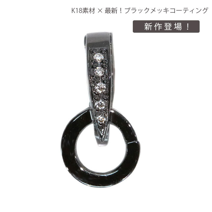 ギフト応援プライス 万能マルチバチカンにバイカラー登場 当店