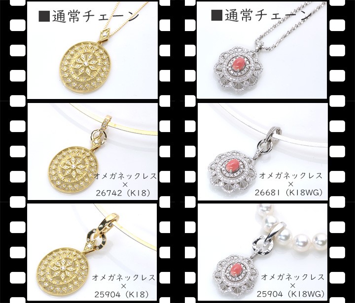 ギフト応援プライス 万能 マルチバチカン登場 ダイヤモンド0.03
