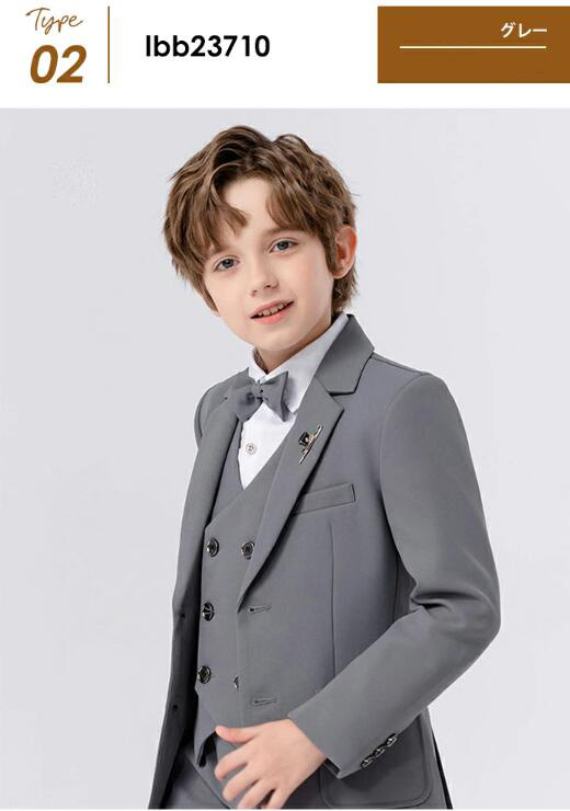 小学生 男子 卒業式スーツ 120 卒業式 入学式 ベビースーツ 卒園式