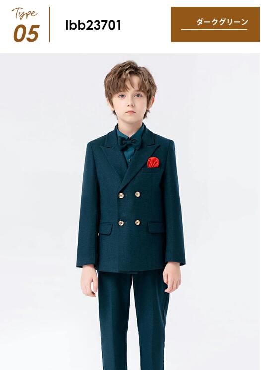 小学生 卒業式 男子 スーツ 120 入学式 ベビースーツ 卒園式 男の子