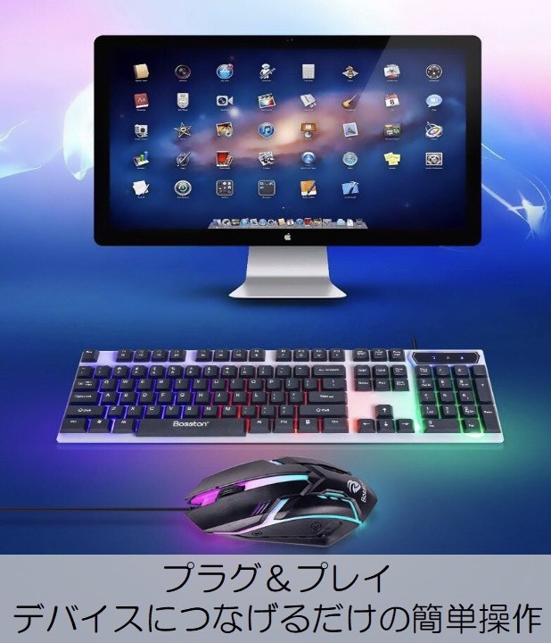 人気大割引 ゲーミングキーボード キーボード テンキー付き おすすめ 安い かっこいい おしゃれ 最新 人気 PC 黒色 有線 ランキング 高性能  keyboard ccps.sn