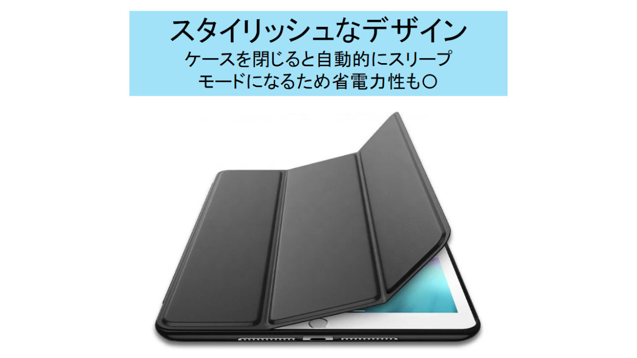 Ipad ケース 第8世代 第7世代 おしゃれ ペン収納 10 2インチ 黒 シンプル スタンド 手帳型 人気 安い 頑丈 耐衝撃 Case Ydem Store 通販 Yahoo ショッピング Ipad ケース 第8世代 第7世代 おしゃれ ペン収納 10 2インチ 黒 シンプル スタンド 手帳型 人気 安い 頑丈 耐衝撃 Case Ydem Store 通販 Yahoo ショッピング