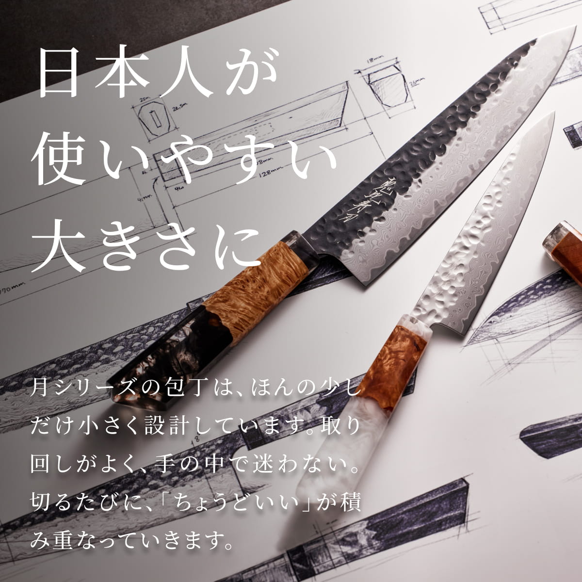 tashinam 包丁の商品一覧 通販 - Yahoo!ショッピング