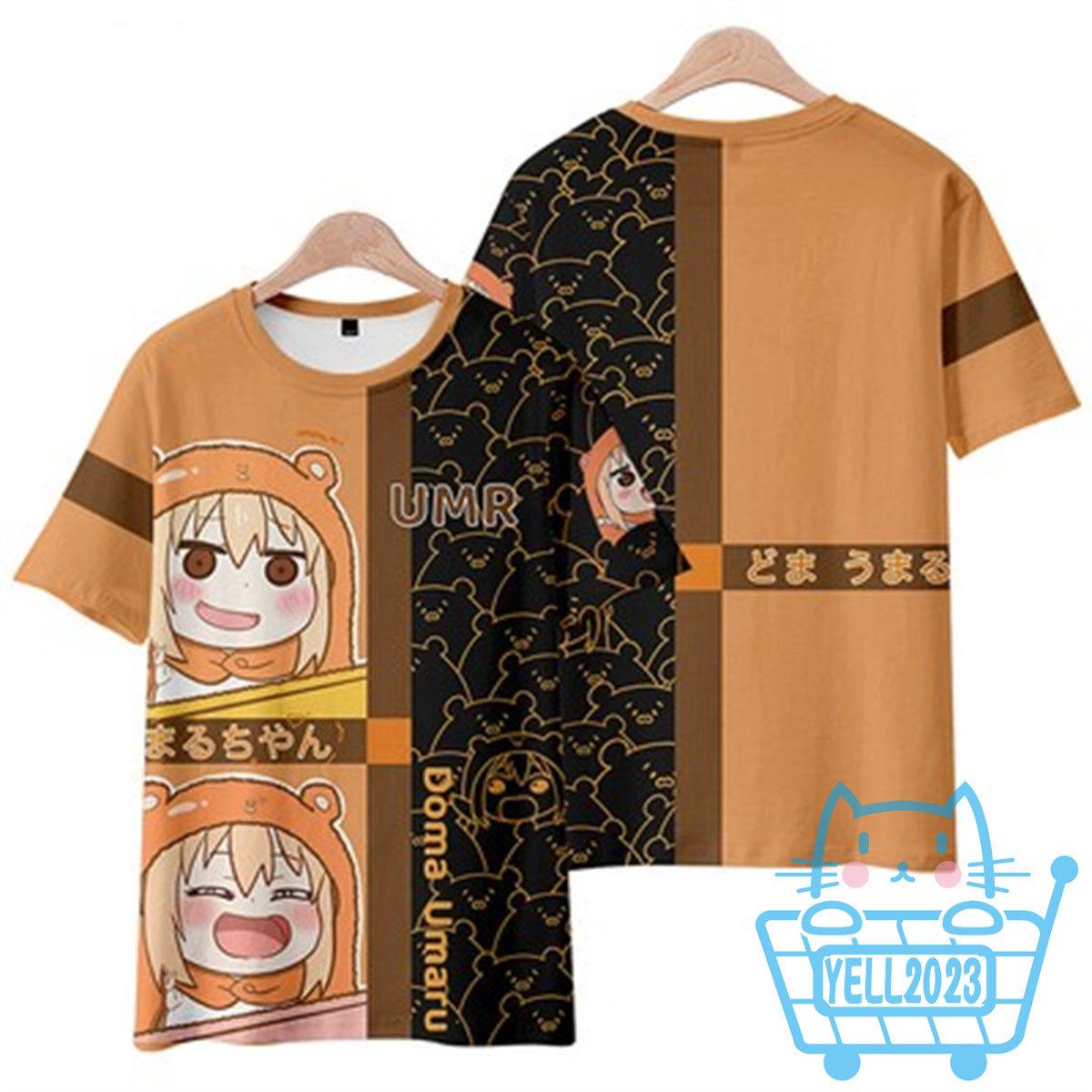 うまるちゃんtシャツの商品一覧 通販 - Yahoo!ショッピング