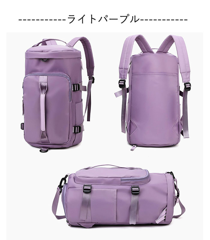 Amazon | ボストンバッグ 【リュックにもできる5WAY】（防水