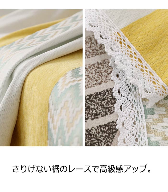 マルチカバー ブランケット ひざ掛け ソファーカバー 2人掛け 3人掛け