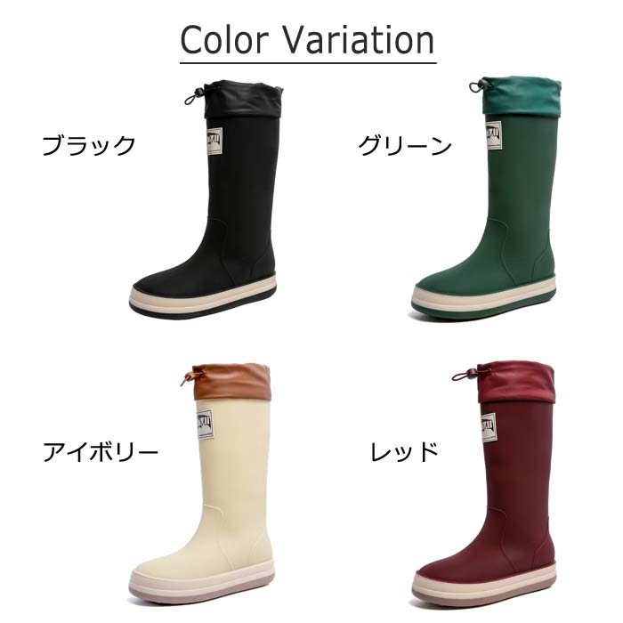 長靴 メンズ レインブーツ ロング 雨靴 レインシューズ 完全防水