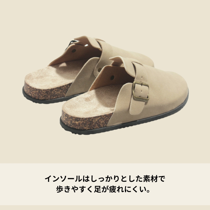 Piu Comoda 牛柄 コンフォートサンダル （piu comoda