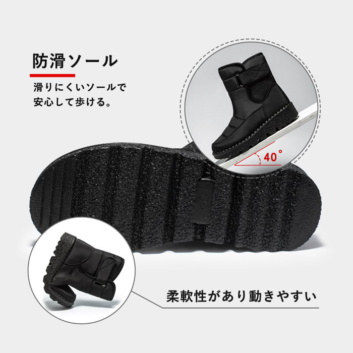 [50％OFF→1740円!クーポンで!]スノーブーツ レディース スノーシューズ ウィンターブーツ 防寒 滑りにくい あったか 暖かい もこもこ ダウン 風^bm1306^ |  | 09