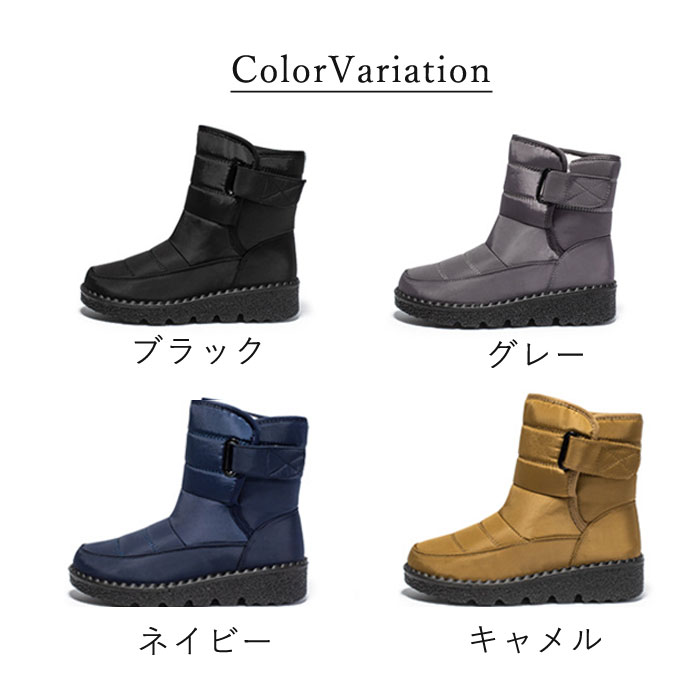 [50％OFF→1740円!クーポンで!]スノーブーツ レディース スノーシューズ ウィンターブーツ 防寒 滑りにくい あったか 暖かい もこもこ ダウン 風^bm1306^ |  | 01