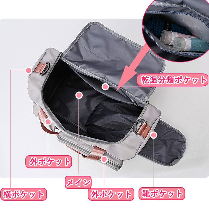 SALE!3990円→1990円!]ボストンバッグ 旅行 大容量 おしゃれ かわいい