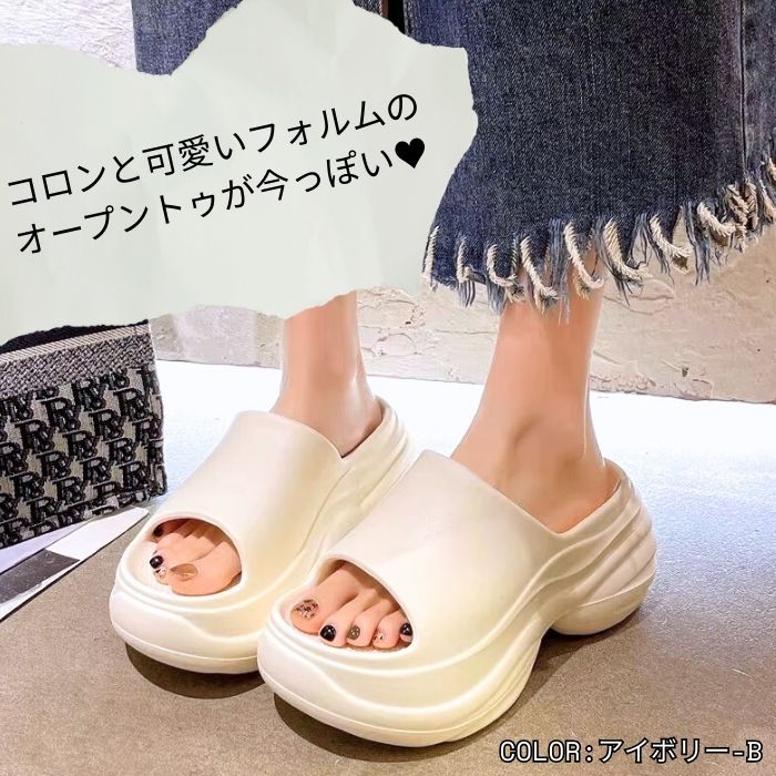 1876円!クーポンで!]サンダル クロッグサンダル レディース 厚底 サボ