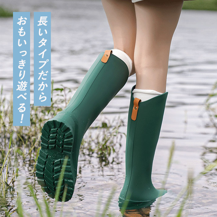 レインブーツ レディース レインシューズ 長靴 靴 雨 ブーツ