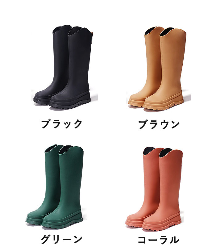 レインブーツ レディース レインシューズ 長靴 靴 雨 ブーツ