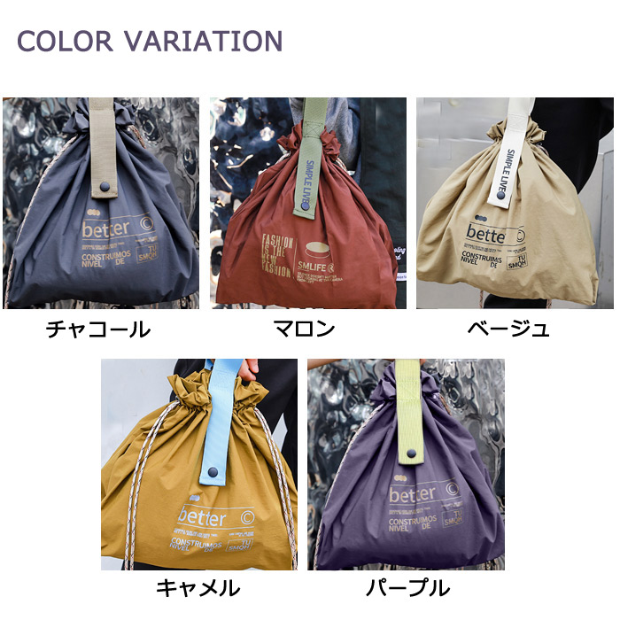 VS★コンパクトにたためる♡ ナイロン トートバック エコ 楽天市場】エコバッグ ナイロン（コンパクト収納コンパクト収納