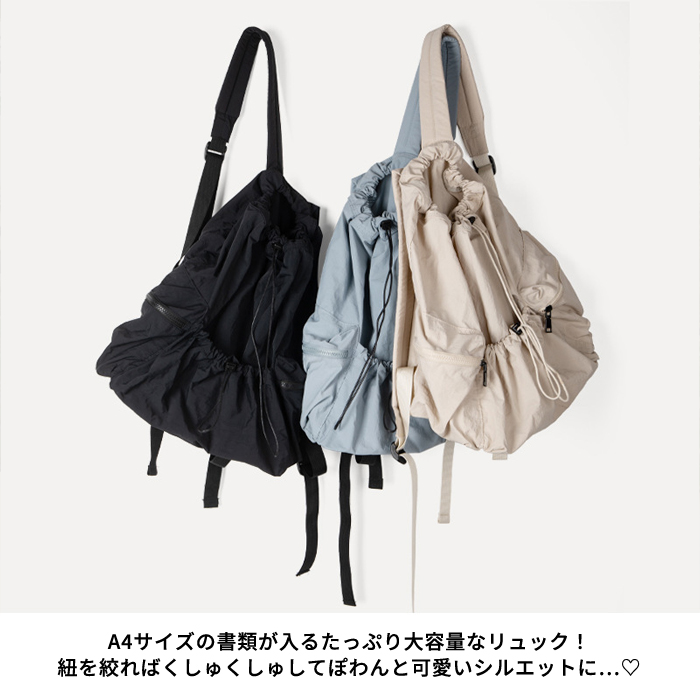 ブラックナイロンリュック PRADA(プラダ) リュックサック リュック・バックパック ロゴ
