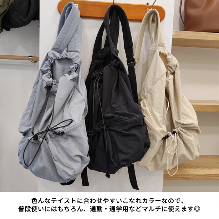 【THE NORTH FACE】★関税込★新学期バックパック(4色) リュック レディース リュックサック ナップサック ナイロン