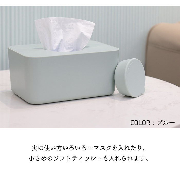 Inbloom [2093円!クーポンで!]ウェットティッシュ ケース おしり拭き