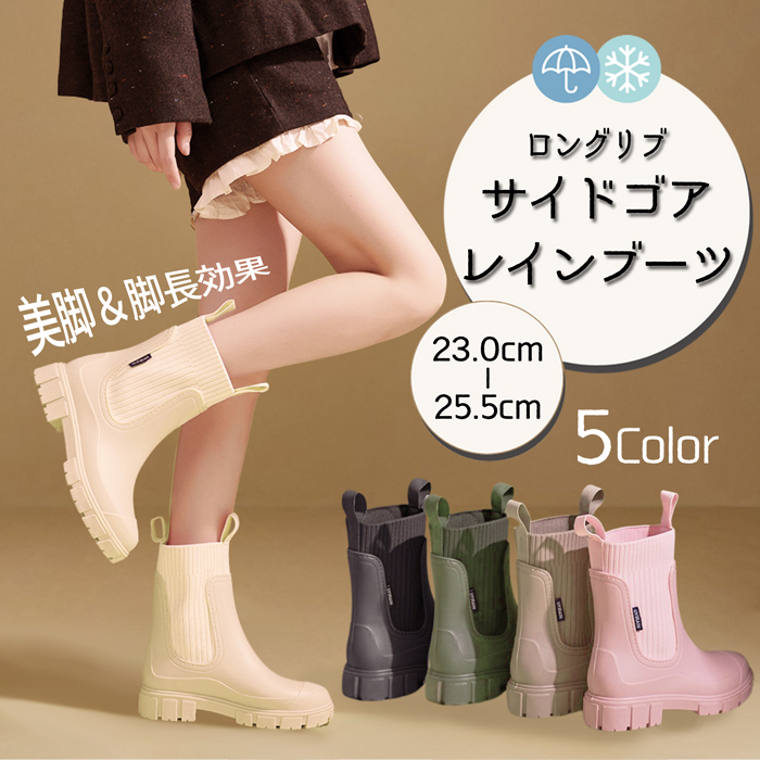 lunasea123_shoes-zx934