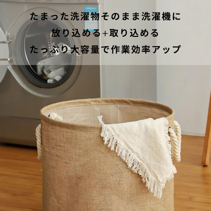 折りたたみ マルチバスケット 収納かご バスケット 2サイズ 大容量