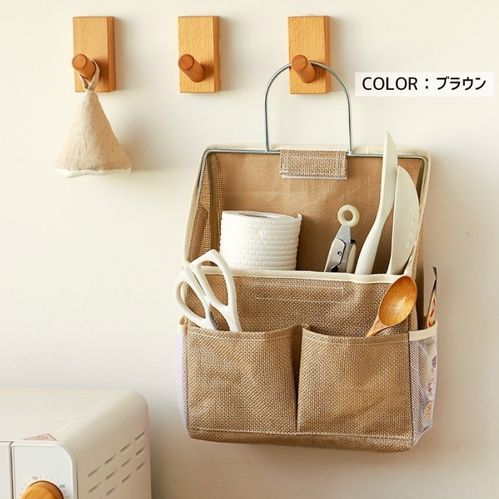 1点1380円!対象2点購入クーポンで]ウォールポケット 壁掛け収納