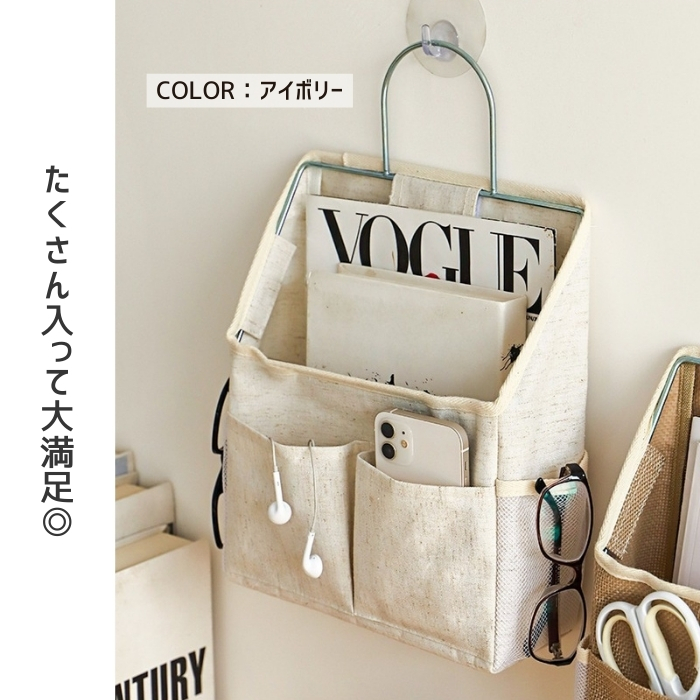 全品11%オフCP!24H限定]ウォールポケット 壁掛け収納 ホルダー レター