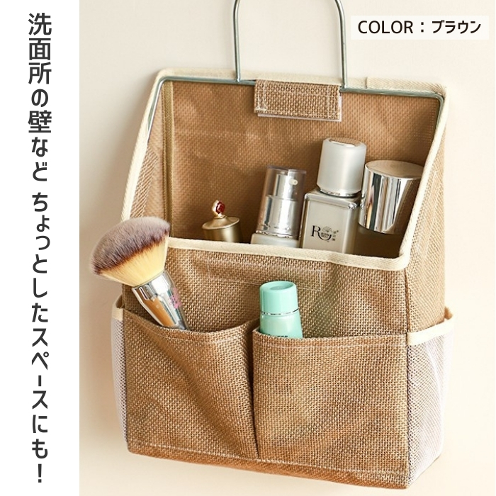 全品10%オフCP!24H限定]ウォールポケット 壁掛け収納 ホルダー レター