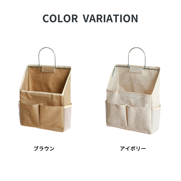 全品10%オフCP!24H限定]ウォールポケット 壁掛け収納 ホルダー レター